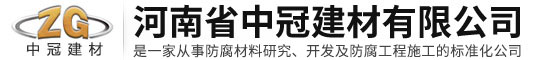 青瓦,古建砖瓦,古建青瓦,琉璃瓦,青瓦价格,琉璃瓦厂,仿古青瓦